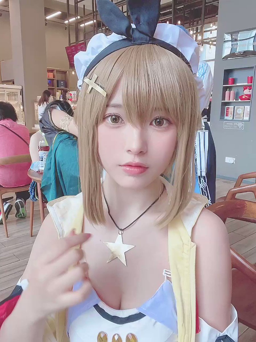 Twitter Image