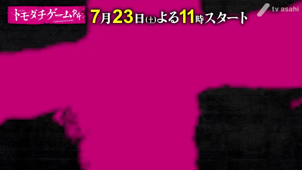 山口ミコト Micoto98 Twitter