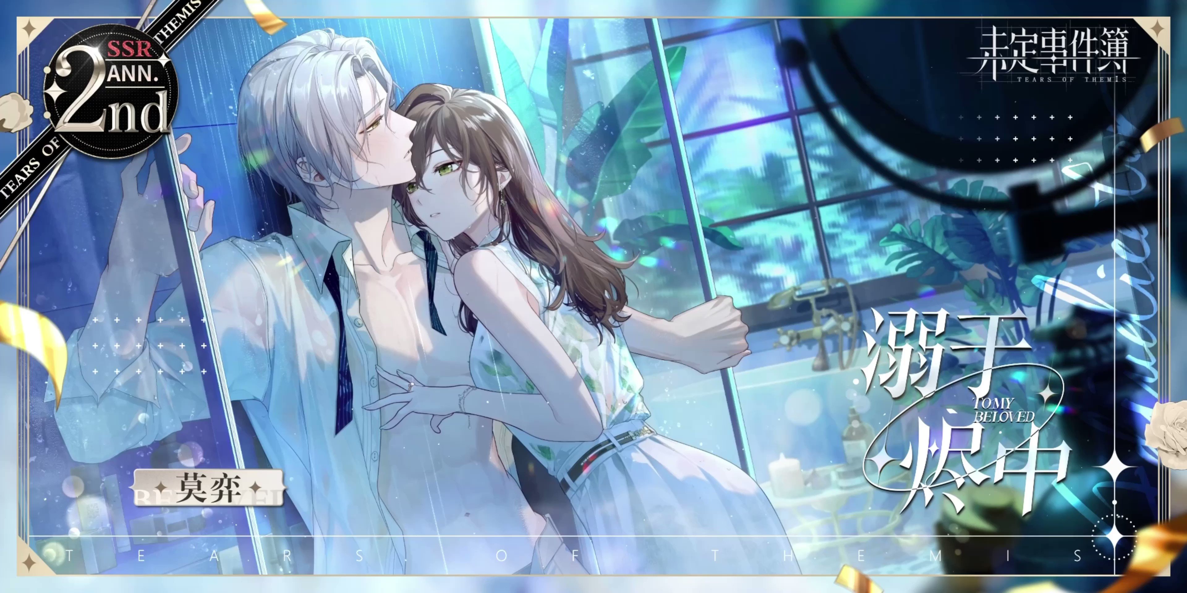 Bread Master Lee (Yurika) (breadmasterlee) / Twitter