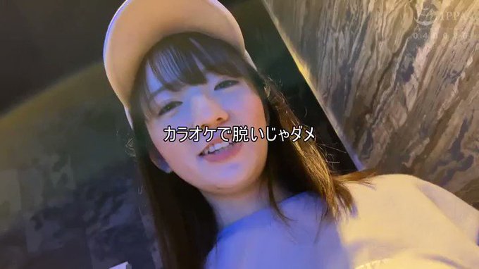 素人こそエロい。

 https://t.co/SLLEDtVZnh