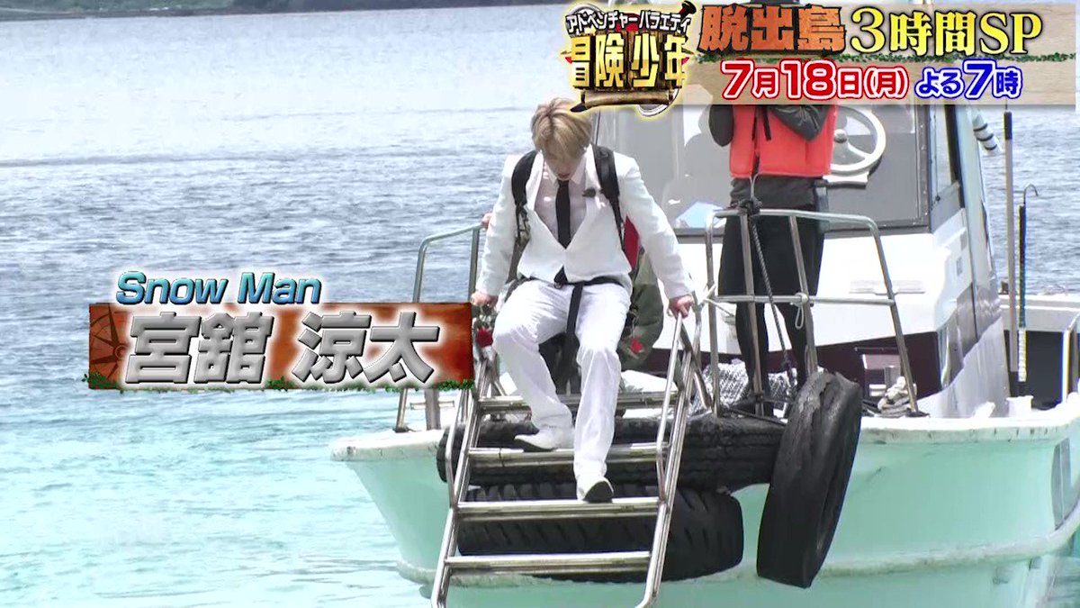 カメラマンが撮りやすいよう周りを走るｺｳｼﾞｸﾝと全く気にせず遠くまで走る貴族ﾐﾔﾀﾞﾃｻﾝ何回見ても面白い好 