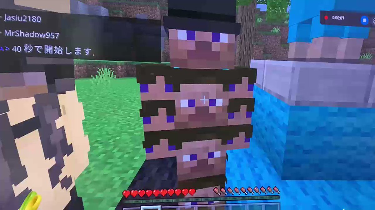 Kanna マイクラ Minecraft Jutoca Kanna Twitter Kanna マイクラ Minecraft Jutoca Kanna Twitter