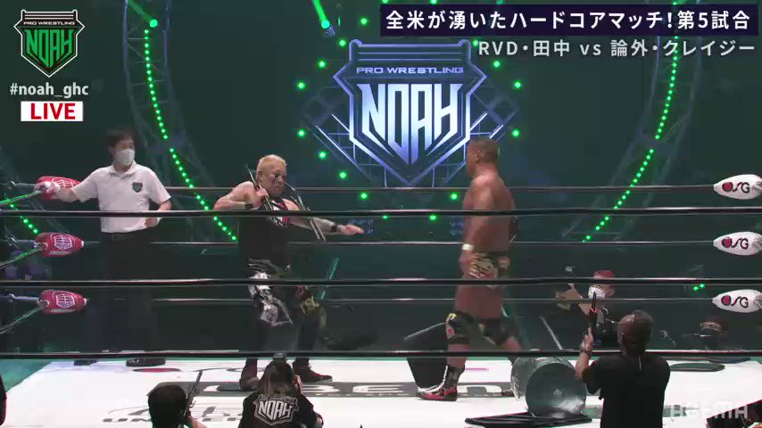 noahglobal s video Tweet