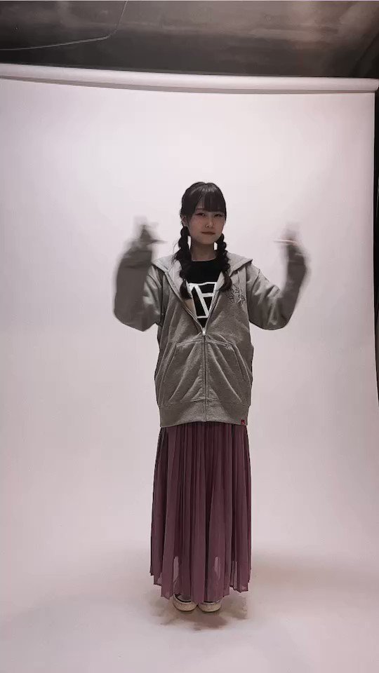Twitter Image