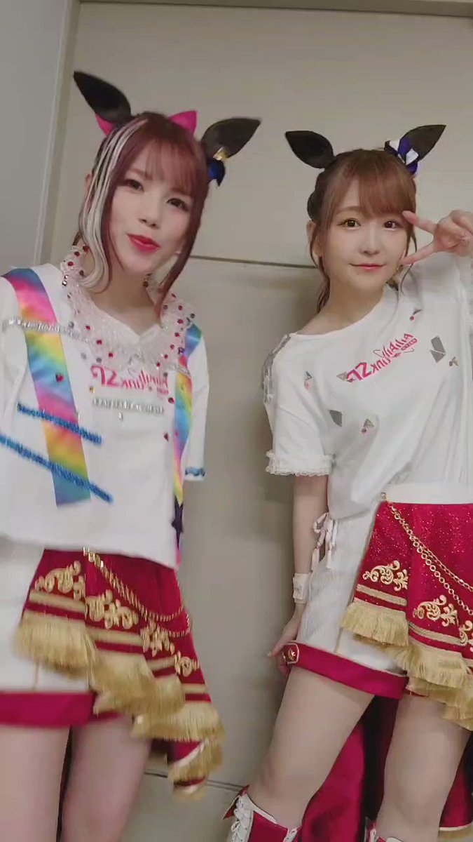 Machico Official on X: 
