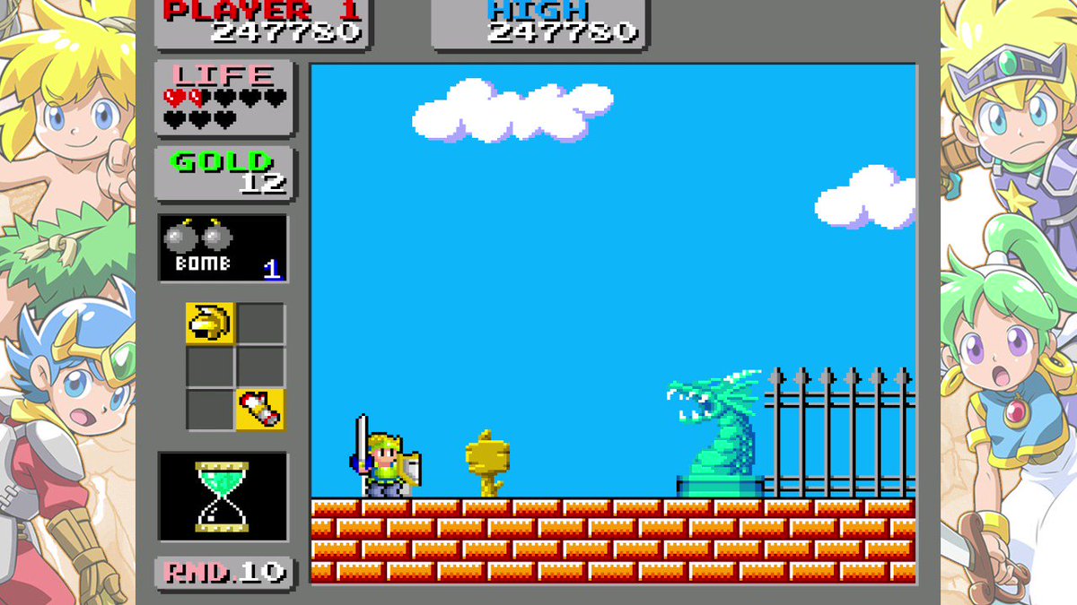 ワンダーボーイ　アルティメットコレクション ワンダーボーイ アルティメット コレクション - Bliss Brain