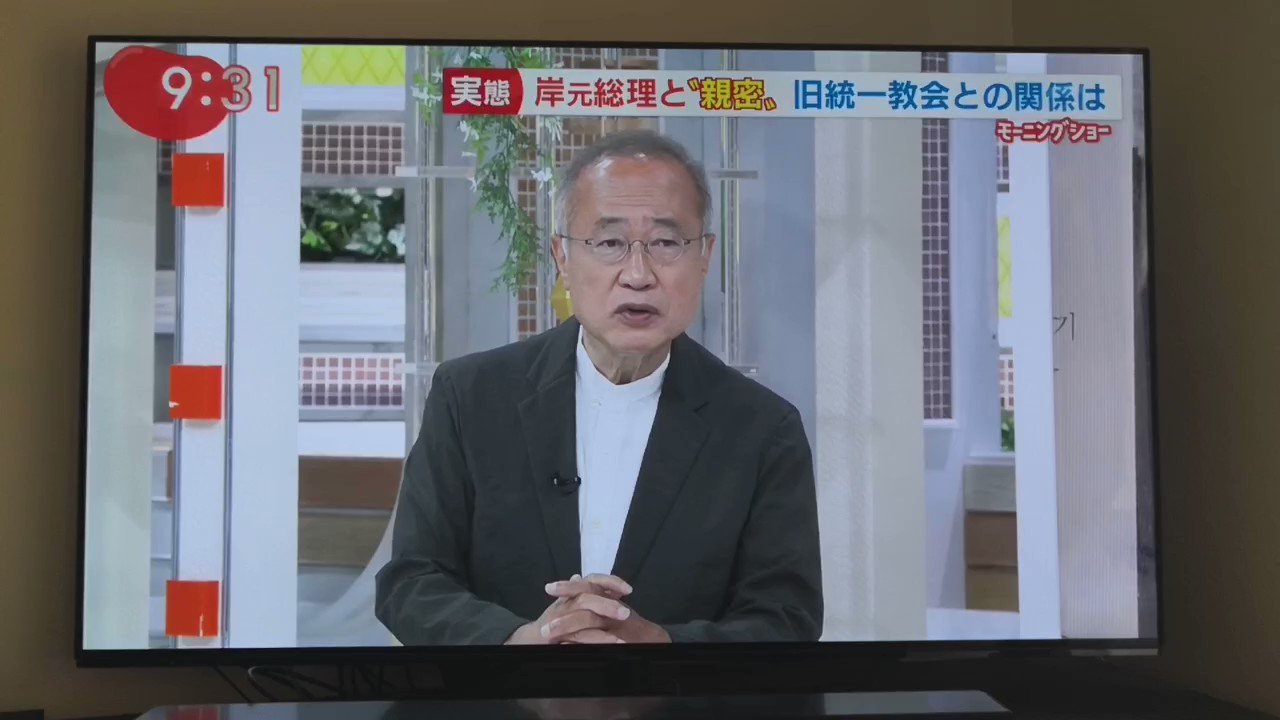 池忠 (OsULHQNl9vfHYdi) / Twitter