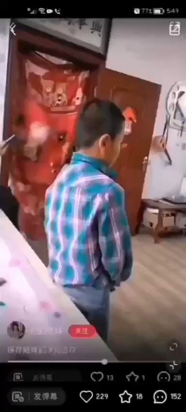 Pravi kolege iz razreda maltretirali i silovali prevarenu djevojku iz Mjanmara   