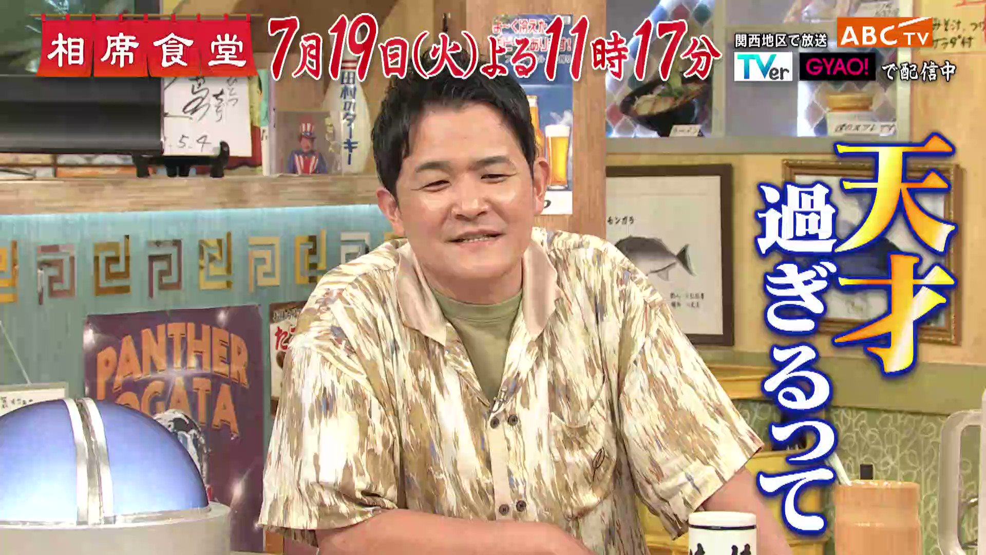 近藤真広 (meganebouz1977) / Twitter