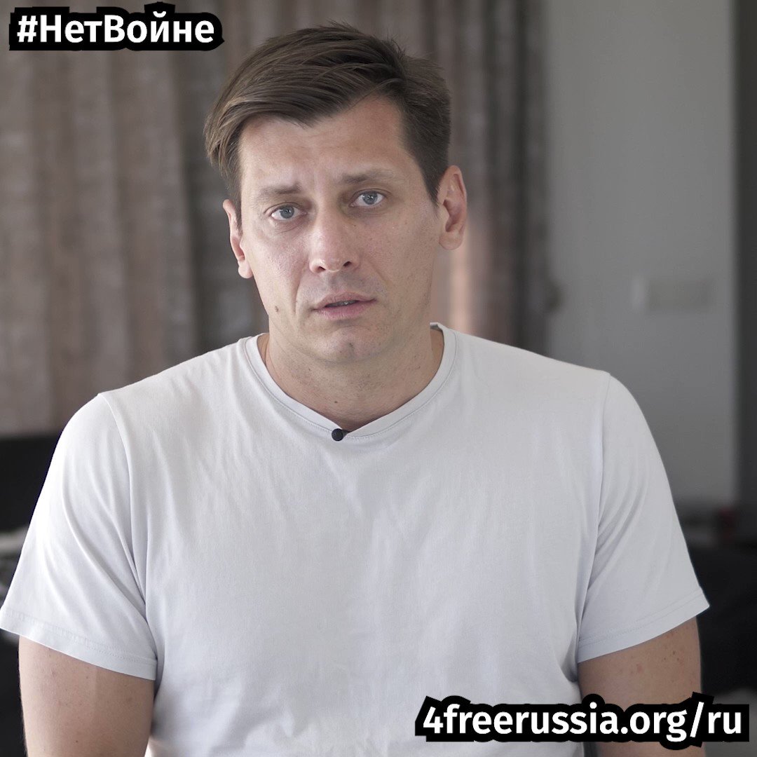 Дмитрий Гудков (@gudkovd) / Twitter