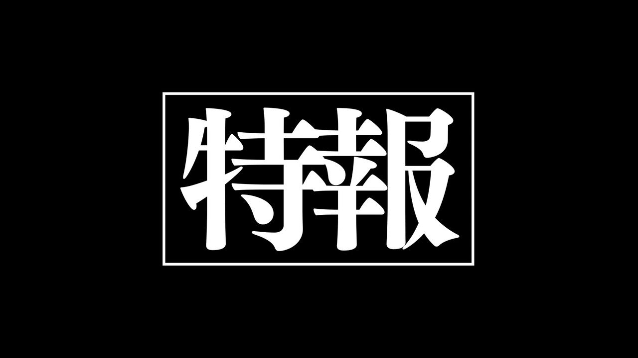 千原せいじ Twitter Search Twitter