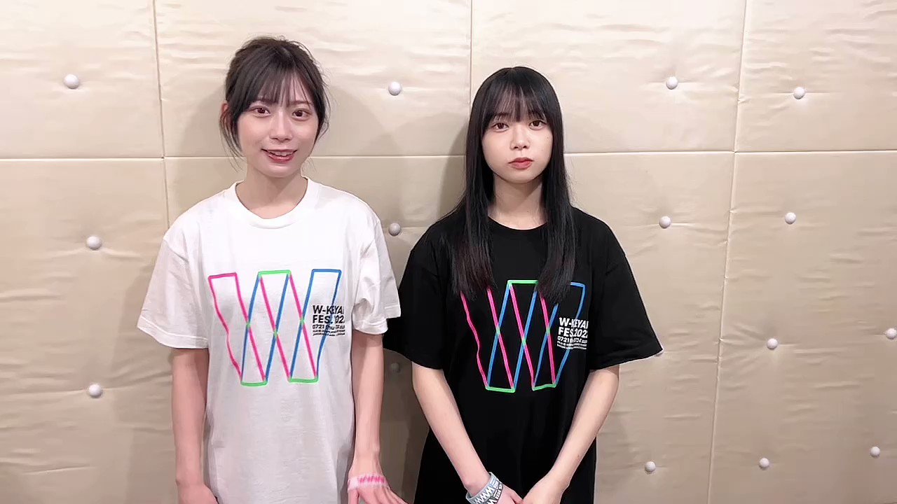 @hinatazaka46's video Tweet