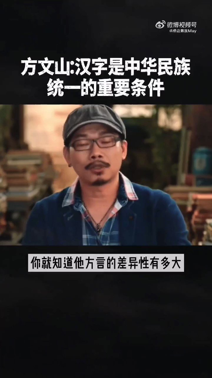 @xiaoxuanxuan01's video Tweet