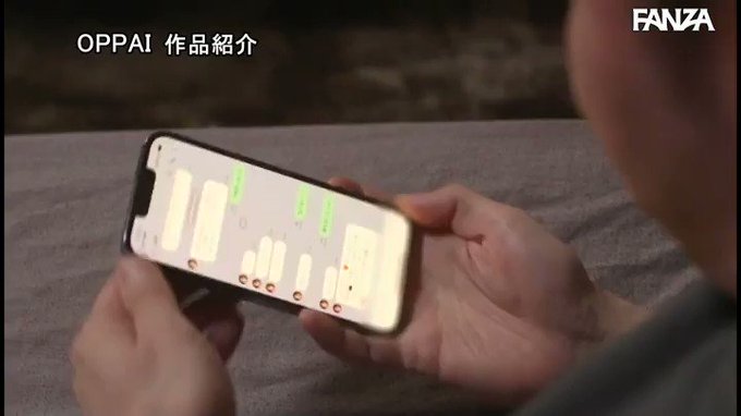 彼女ができた翌日、W巨乳サキュバスを誤召喚！略奪∞搾精で何… https://t.co/JH54wkyRFz