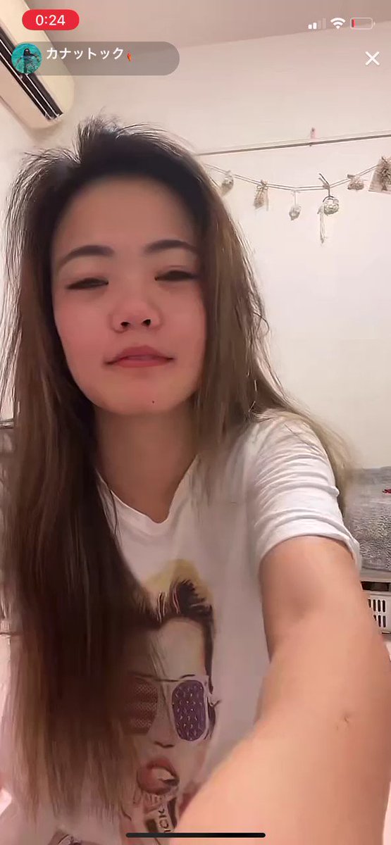 友だちの乳首は率先してネットに公... - Twitterの動画をダウンロード