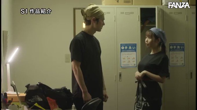 「えっ、終電なくなっちゃった！？ウチ泊めてあげよっか？」バ… 夢乃あいか https://t.co/JsJ54OGOqX
