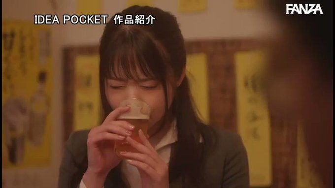 出張先相部屋NTR 絶倫の上司に一晩中何度もイカされ続けた… 二葉エマ https://t.co/H21ryNYdYE