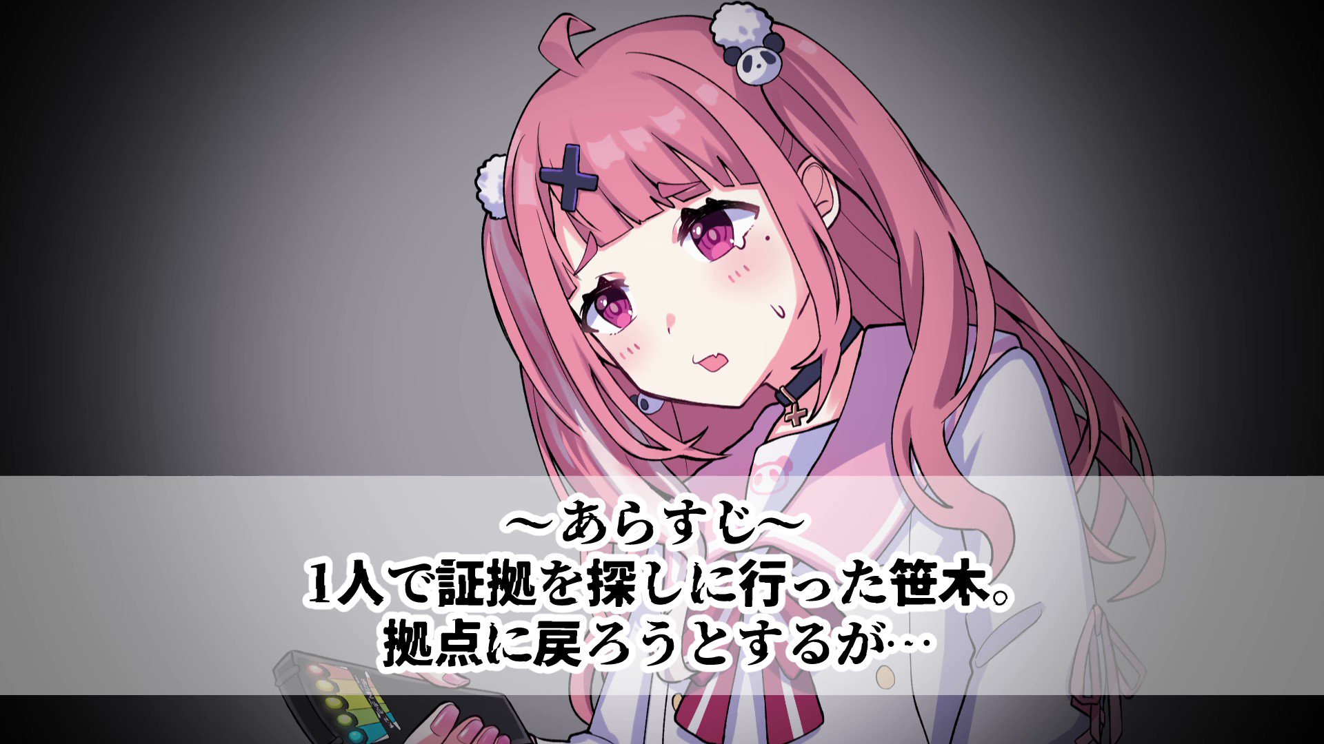 にじさんじ公式🌈🕒 on X: 