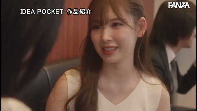「お前のフェ●最高だったんだよなぁ…」 今じゃ大嫌いな元カ… 明里つむぎ https://t.co/slyxP1gzp1