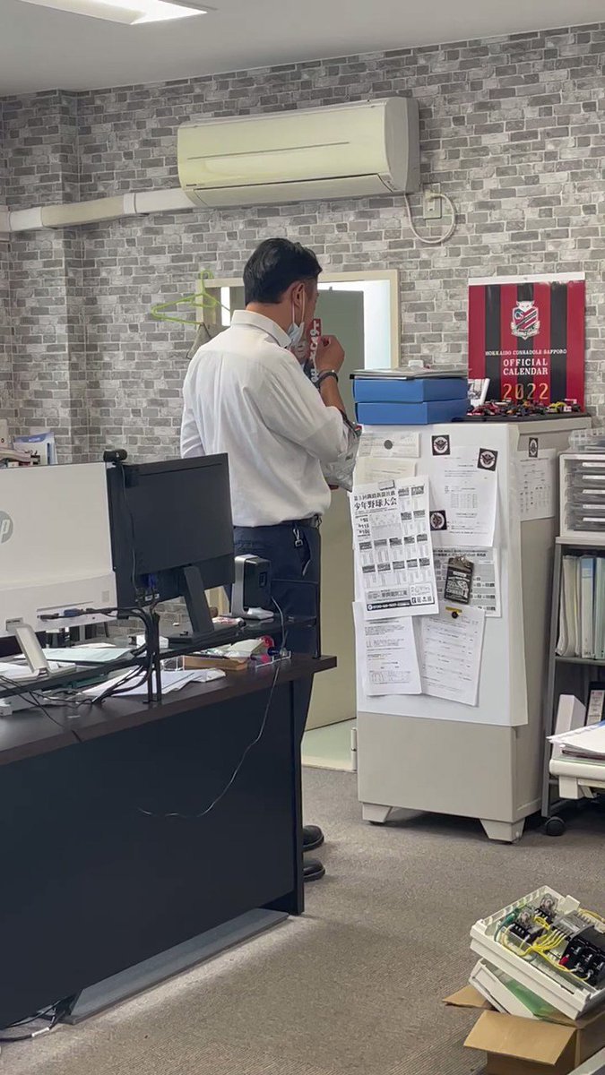 只今∑(●・ι_・●)ノ【準備㊥】ビシッ!! などと訳の分からない供述をしており - Cerca / X