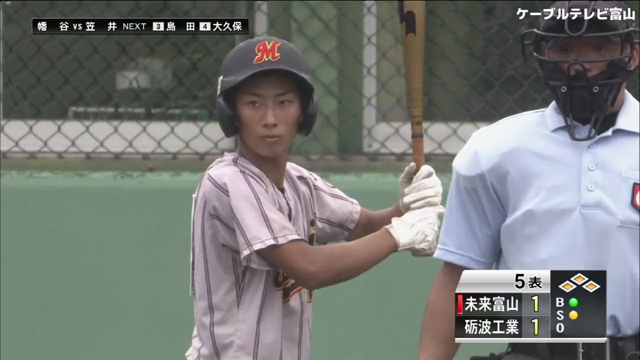 ⚾️ (baseball_toyama) / Twitter