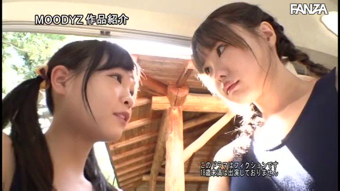 罪悪感をもってしまいそうな程にカワイイ見た目の小悪魔女子との温泉セッ〇スをしてしまうお話です！！

性の知識がない純真無垢な痴女っぷりに興奮がおさまりません💕 https://t.co/5ur95NFsiW