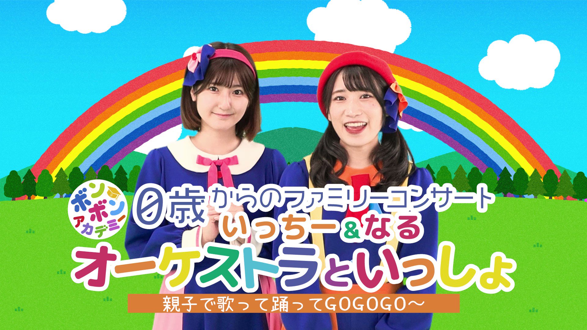 Follow 金城成美 ボンボンtv なる S Kin 1122 Latest Tweets Twitter