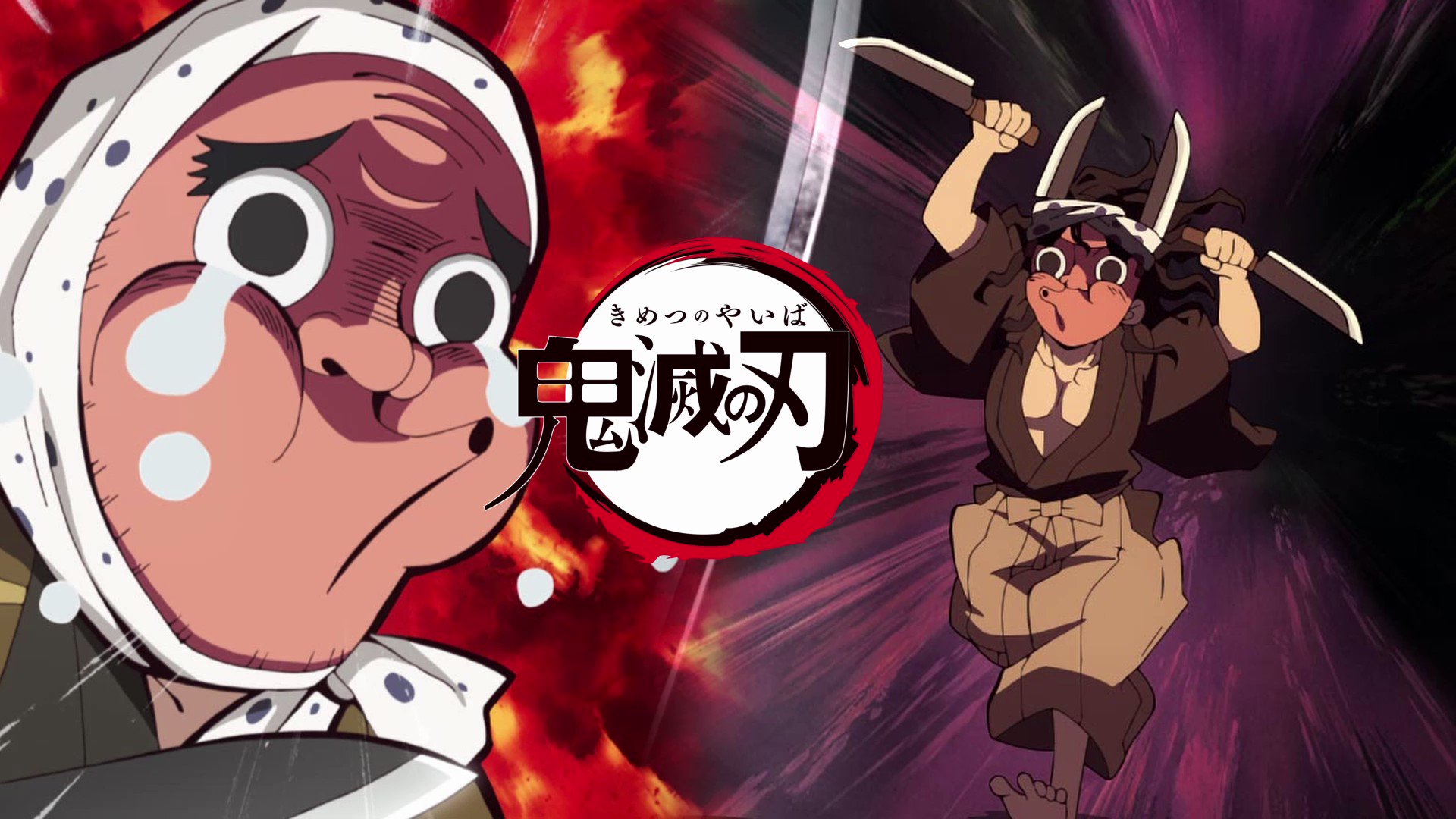 鬼滅の刃 鬼滅の刃 カブセルスタンディ / 柱 vol.3 (時透・不死川・悲鳴嶼