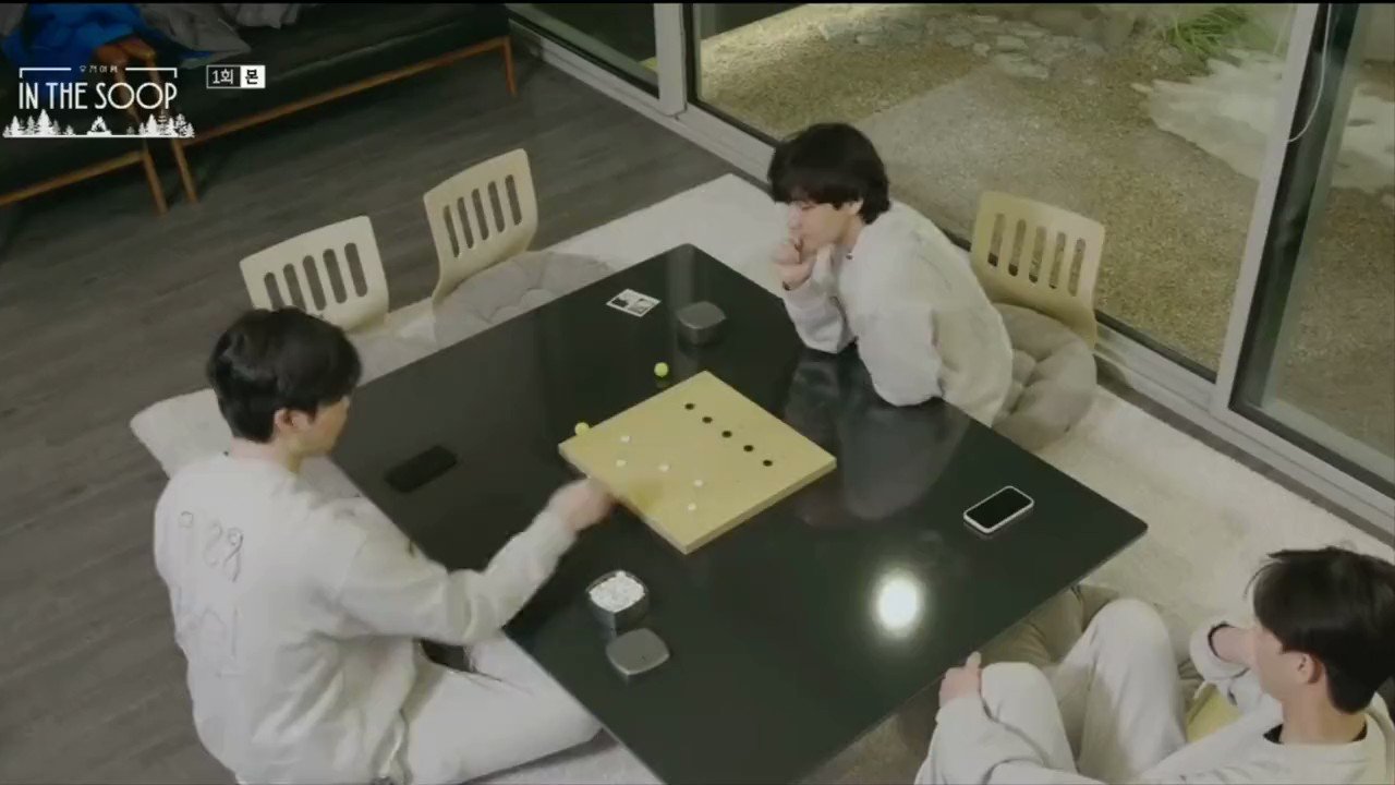 ᴬᵘᶠᵃ⁰ᵗ⁷ new update old on Twitter "Link Drive In The soop wooga