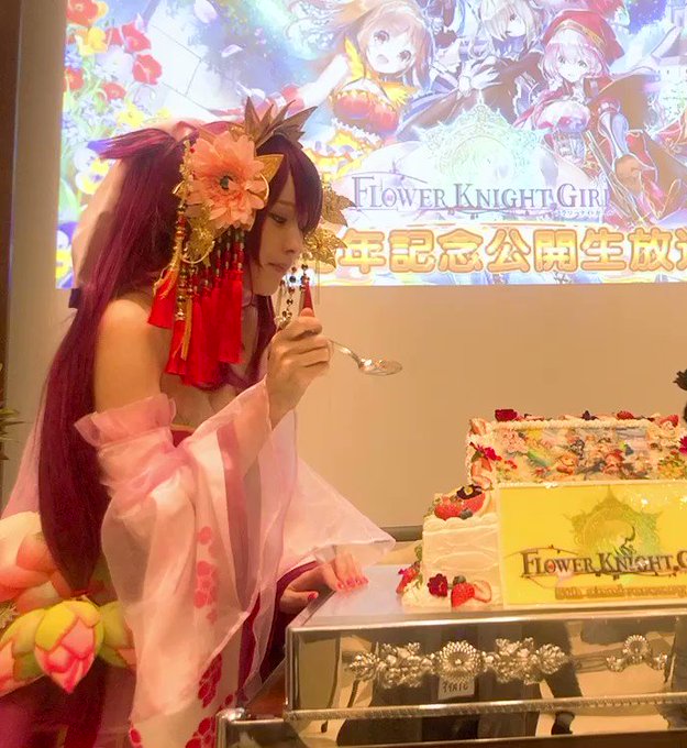 みゃこさん がハッシュタグ 花騎士 をつけたツイート一覧 1 Whotwi グラフィカルtwitter分析