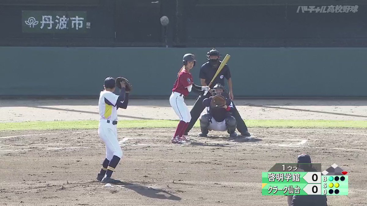 Video by @VK_jyoshiyakyu