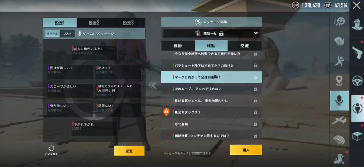 Pvx Bake Bakemon0601 Twitter
