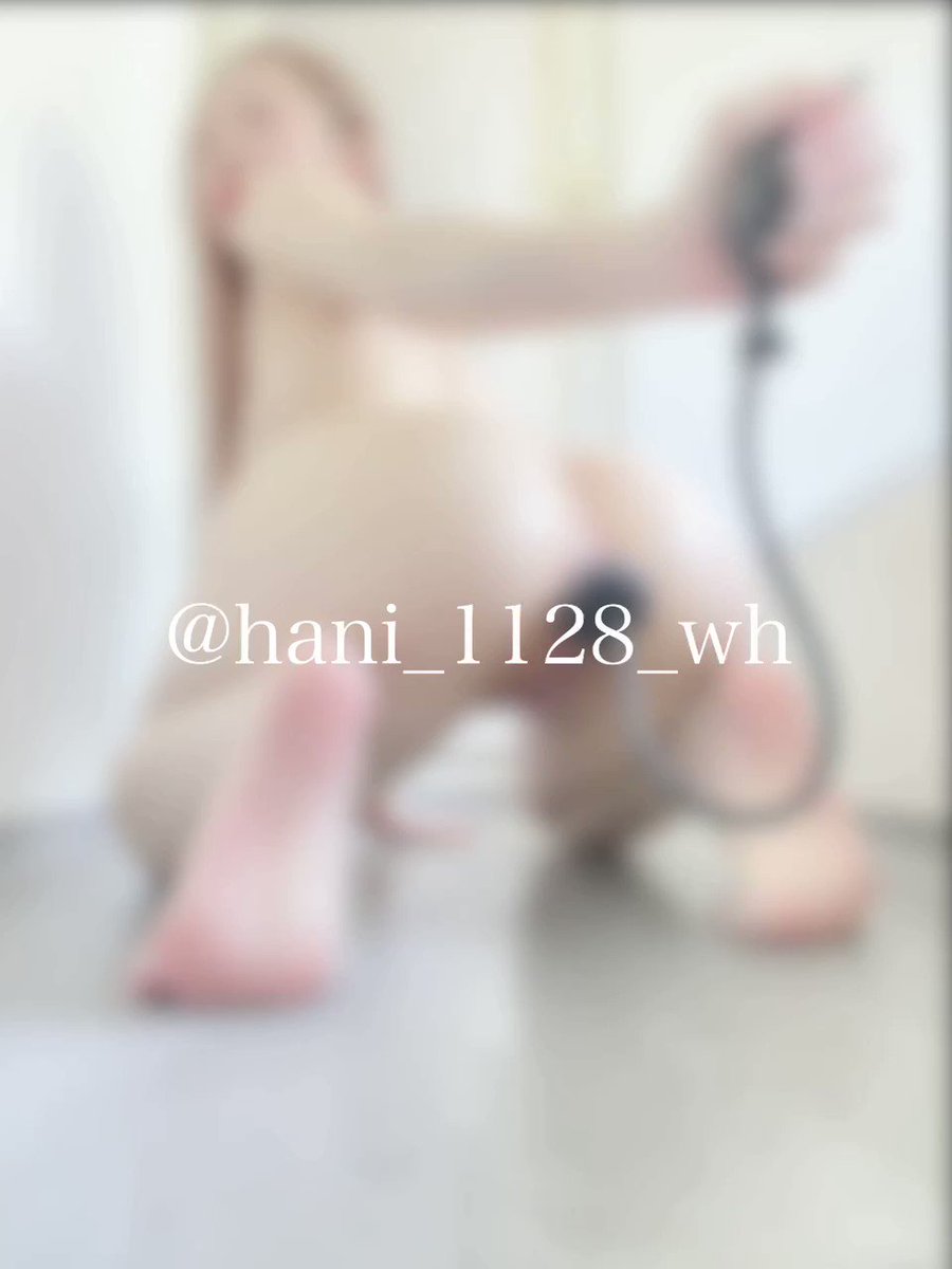 Twitter Image
