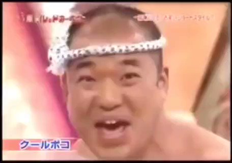 旭 そうにゃん Sounyankawaii Twitter