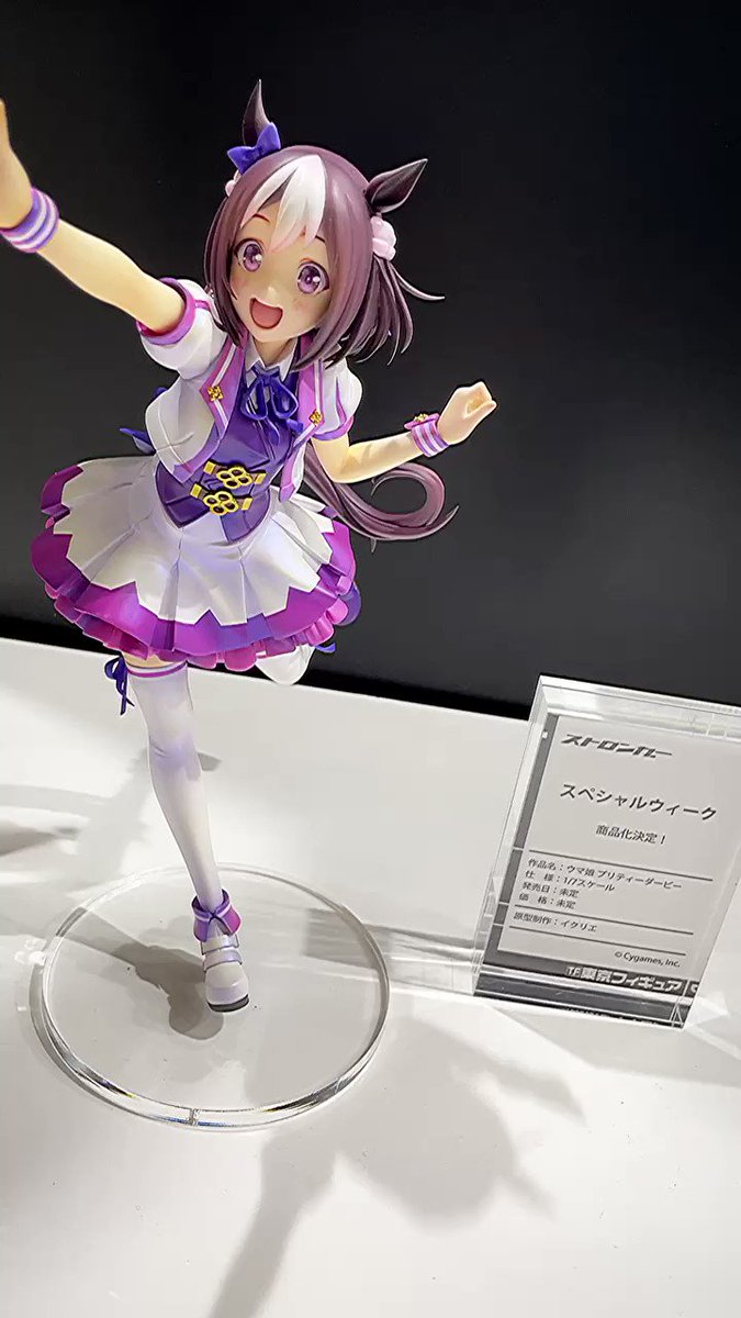 @amicoamiami's video Tweet