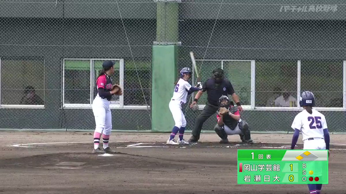 Video by @VK_jyoshiyakyu