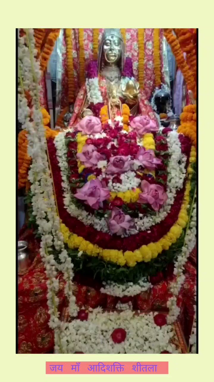 Sheetla Mata Temple Gurugram on Twitter: Sheetla Mata Temple Gurugram on Twitter:
