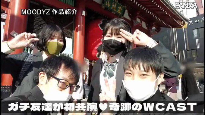 どうせ陰キャなお前ら修学旅行くそだったんだろ？ 陽キャなう… https://t.co/DZxiPF6VFV