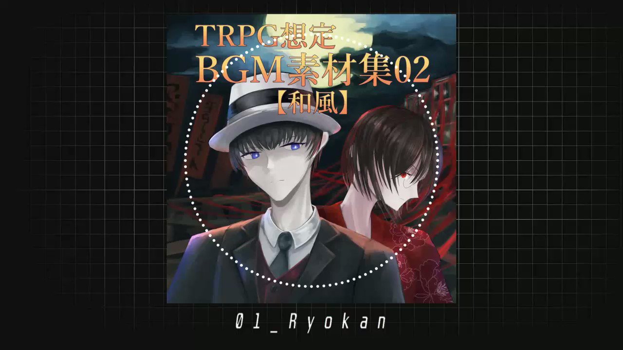 Cyphia 新曲発売中 Cymphis Twitter