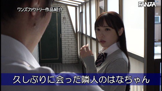 「えっ！今、中に出したでしょ？」早漏をゴマかす暴発後の延長ピストンで抜かずの追撃中出し！！

本編はリプ欄から 👇
https://t.co/ZJrjs1tFRK