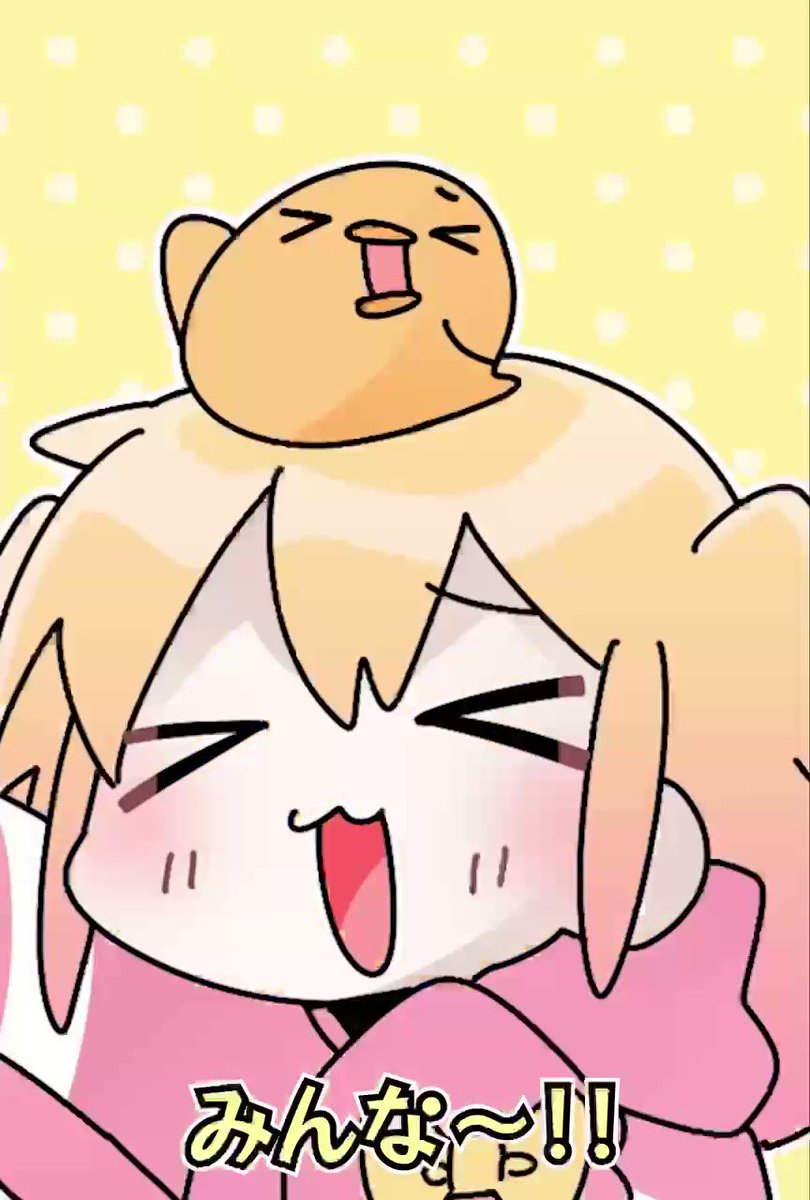 ♡まるまる♡様 リクエスト 2点 まとめ商品　anonbaby P丸様。🐣🍳 on X: 