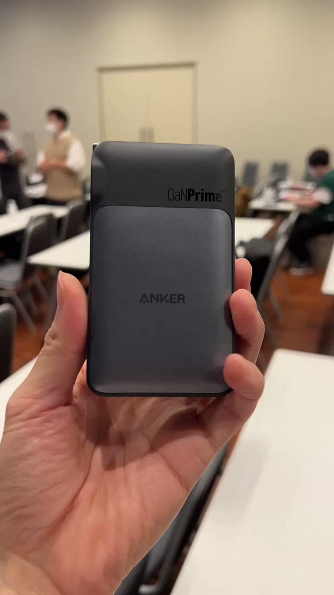 Anker 733 Power Bank フォトレビュー:MacBook Airも充電できるモバイルバッテリー+GaNPrime充電器 Anker 733 Power Bank フォトレビュー:MacBook Airも充電できるモバイルバッテリー+GaNPrime充電器