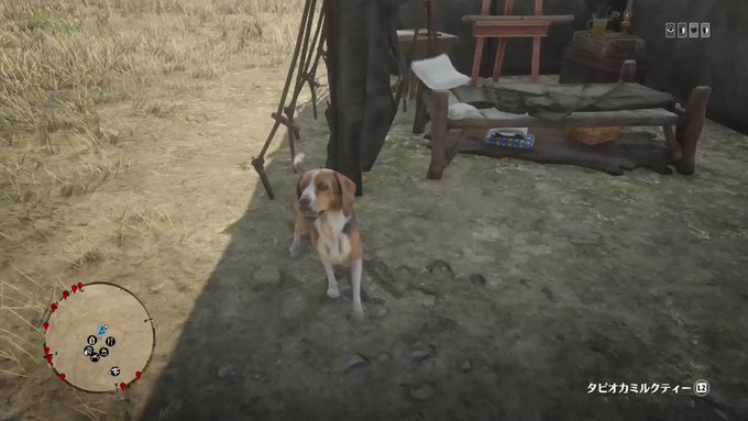 A List Of Tweets Where 一ノ瀬瑠奈 爆発指揮官 Was Sent As Rdr2 1 Whotwi Graphical Twitter Analysis