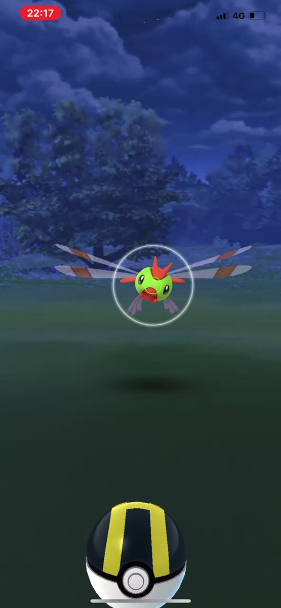 ポケモンgo ヤンヤンマの入手方法 能力 技まとめ 攻略大百科