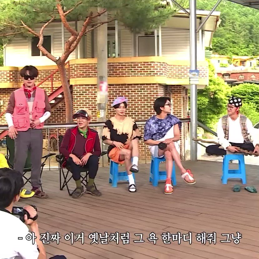 jeonghan loops on Twitter "IM CRYING dino cursing at jihan for