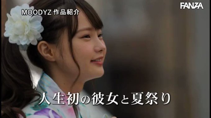 可愛すぎる彼女との楽しい花火デートのはずが、偶然出会った元カレに強引にホテルに連れ込まれセッ〇スさせられてしまう作品です！

目の前でＮＴＲ快楽に酔いしれながらイキまくる姿に興奮しまくります💕 https://t.co/c8GsBNuRs4