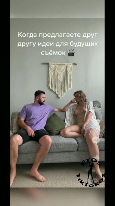 Антон И Любовь’s pics and videos