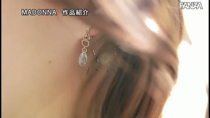 ⭐️【セール】⭐
    ～8月1日(月) 朝10:00 まで  200円～
️
ペニスが好きすぎて挿入したらまるで別人。人妻 長嶋沙央梨3… https://t.co/lYU5VVvPhb