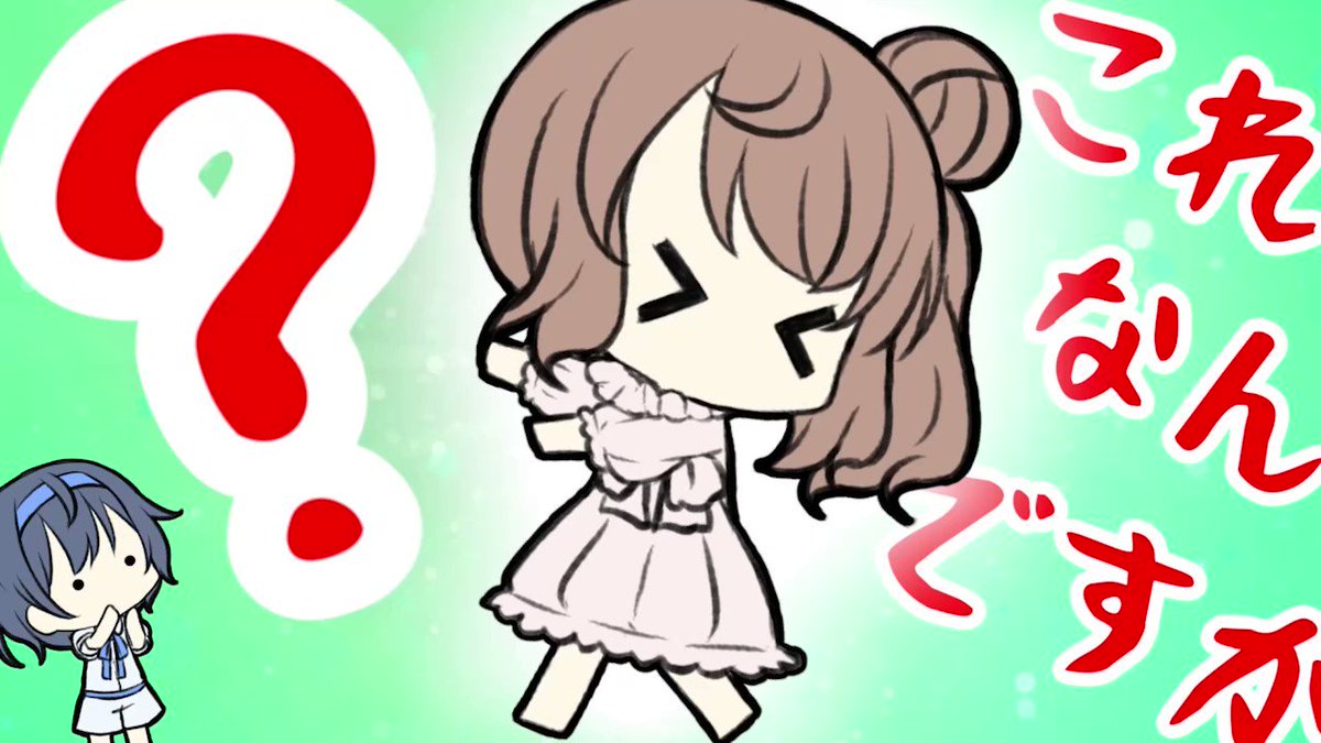 エ鳥 作業進捗botri Etoritoru Twitter