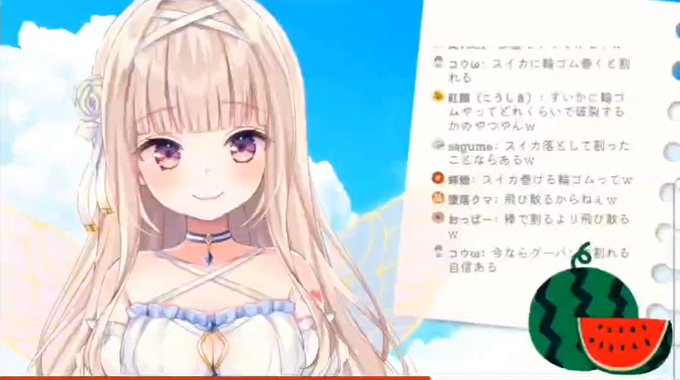 彩雲語りのtwitterイラスト検索結果